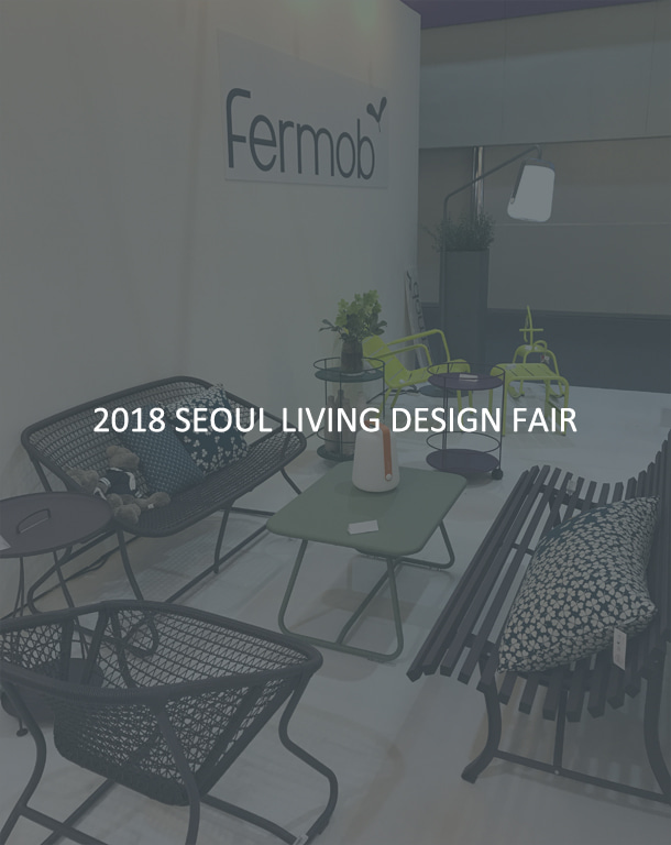 2018  Seoul Living Design Fair
